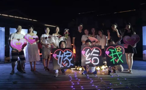 泸州最浪漫求婚圣地,泸州求婚去哪家餐厅